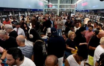 صورة من الأرشيف