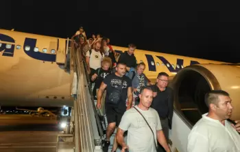 صورة من الأرشيف