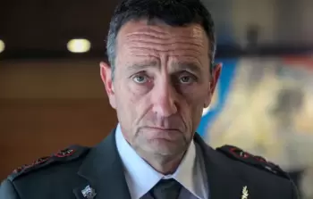 رئيس أركان جيش الاحتلال السابق هرتسي هاليفي