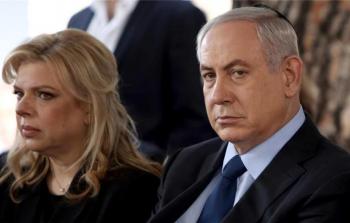 رئيس حكومة الاحتلال المطلوب للعدالة الدولية بنيامين نتنياهو، وزوجته الثالثة سارة