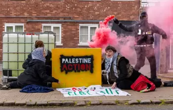 اعتصامات لمجموعة 