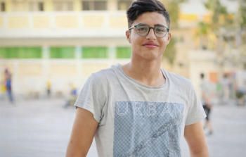 اليوم آخر يوم يما.