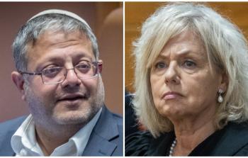 المستشارة القضائية الإسرائيلية غالي بهراف ميارا وما يسمَّى بوزير الأمن القومي إيتمار بن غفير