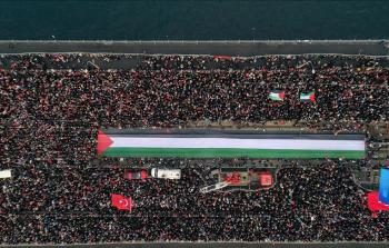 مسيرة تضامنية في اسطنبول