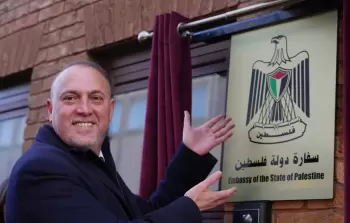 حسام زملط سفير فلسطين لدى المملكة المتحدة خلال حفل افتتاح السفارة الفلسطينية في لندن الاثنين 5 يناير 2026 (أ.ب)