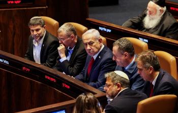 حكومة بنيامين نتنياهو