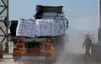 صورة من الأرشيف