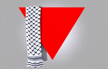 صورة تعبيرية لرمزية المثلث الأحمر