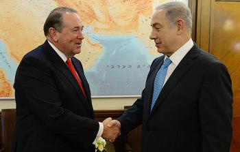 السفير الأميركي في 