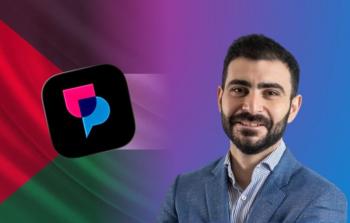 تطبيق UpScrolledالذي أطلقه المطور الفلسطيني ـ الأردني ـ الأسترالي عصام حجازي