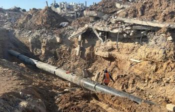 كسر في خط مياه 