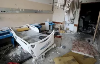 صورة من الأرشيف