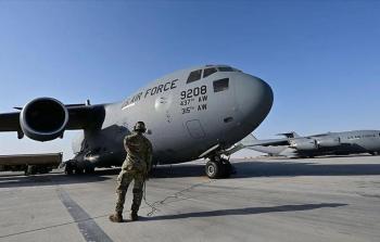 صورة تعبيرية