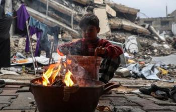 صورة من الأرشيف