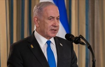 مجرم الحرب بنيامين نتنياهو