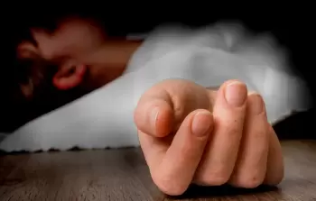 صورة تعبيرية