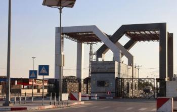 معبر رفح البري من الجانب الفلسطيني قبل تدميره من قبل الاحتلال خلال حرب الإبادة الجماعية