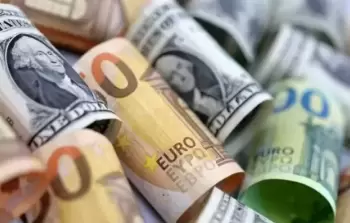 صرف العملات في فلسطين