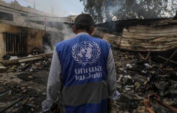 صورة من الأرشيف