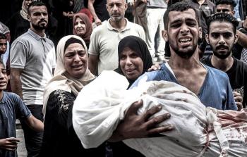 صورة من الأرشيف