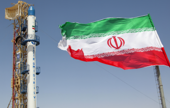 العلم الإيراني