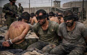 صورة تعبيرية