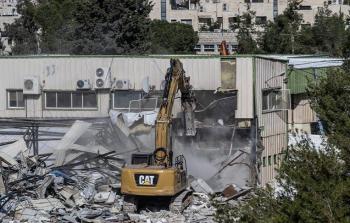 هدم الاحتلال منشآت داخل المقر الرئيسي لوكالة غوث وتشغيل اللاجئين الفلسطينيين 