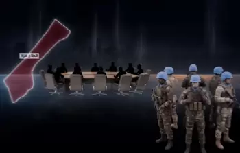 فلسطينيون ينتقدون تركيبة 