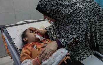 صورة من الأرشيف