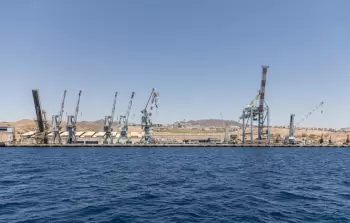 ميناء إيلات وهو الميناء الوحيد للاحتلال على البحر الأحمر