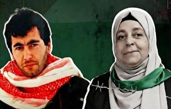 زوجة الشهيد القائد يحيى عياش