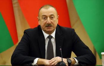 الرئيس الأذربيجاني إلهام علييف
