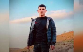 الشهيد الشاب محمد راجح نصر الله