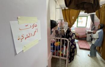 الحمى الشوكية مرض خطير يتطلب تدخلًا طبيًا عاجلًا (وكالات)