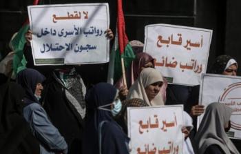 السلطة قطعت رواتب الأسرى والشهداء والجرحى وحولتها إلى نظام البحث الاجتماعي بدلا من صفة النضال