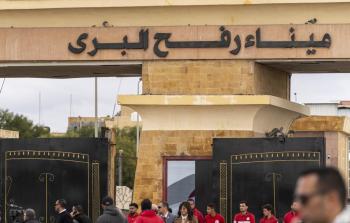 حكومة الاحتلال تدعي بأنها فوجئت بإعلان فتح معبر رفح ضمن مبادرة 