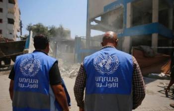 صورة من الأرشيف