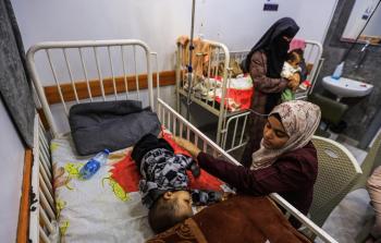 صورة من الأرشيف