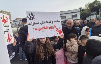 قُتل منذ بداية العام أكثر من 15 فلسطينيًا في الداخل بجرائم إطلاق نار المنظمة