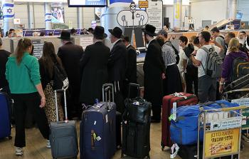 الناصرة- غزة/ محمد عيد: معطيات إحصائية إسرائيلية تظهر تصاعداً في هجرة الأكاديميين من 