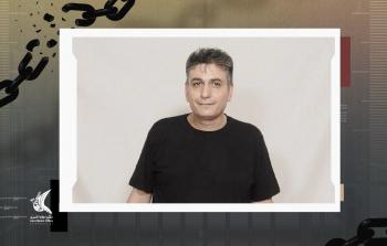 الأسير محمد الريماوي