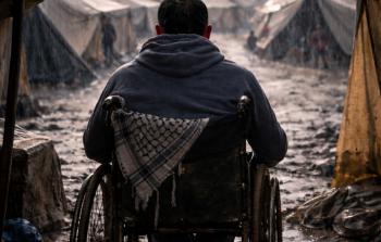 صورة تعبيرية