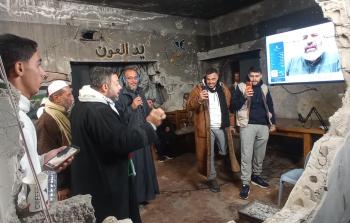 في يومها الأخير... 