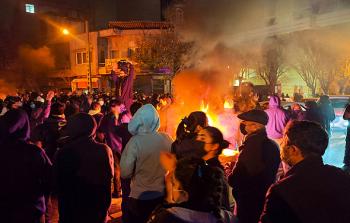 جانب من الاحتجاجات في إيران