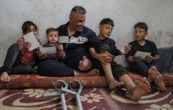 صورة تعبيرية