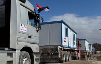 صورة من الأرشيف