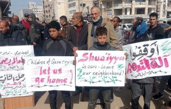 وقفة شعبية غاضبة في غزة من انتهاكات الاحتلال (تصوير: فلسطين أون لاين)