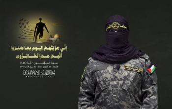 أبو حمزة: سلّمنا إحداثيات جثمان ران غويلي والعدو تعمّد المماطلة