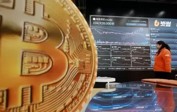 شعار بتكوين