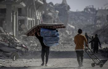 صورة من الأرشيف